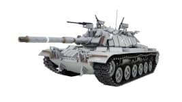 COOLBANK Model M60W Magach3 Coupon Code