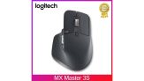 Logitech MX Master 3S Wireless Performance Mouse HEKKA Coupon Promo Code