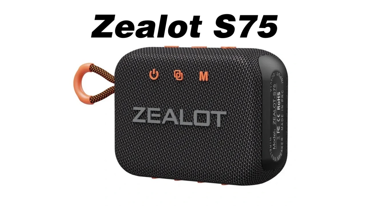 Zealot S75 Coupon